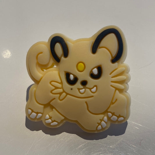 Pokemon Arcanine